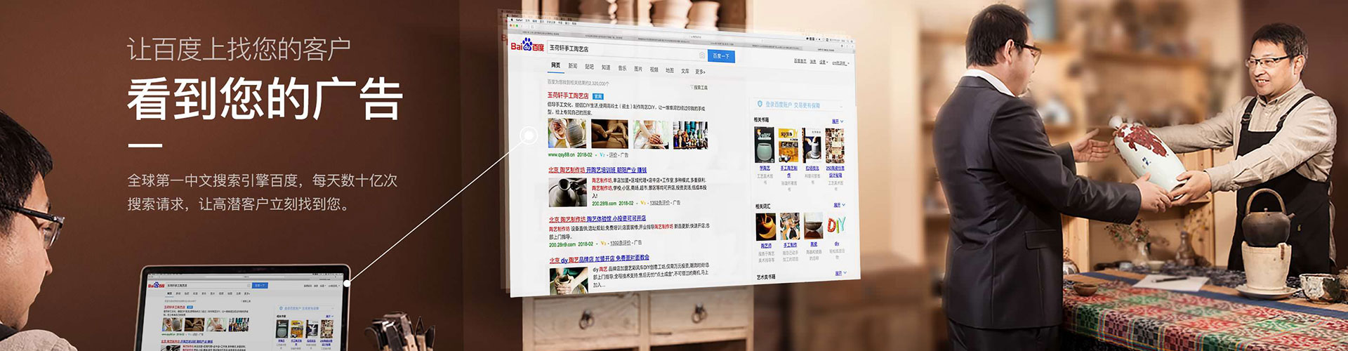 布尔津知乎信息流